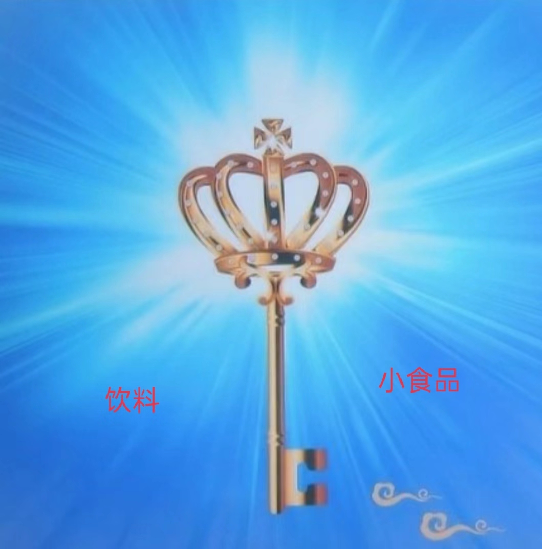 设计文创类赛事评选系统