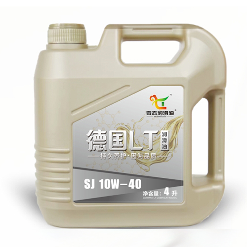 SJ 10W-40 4L 合成油