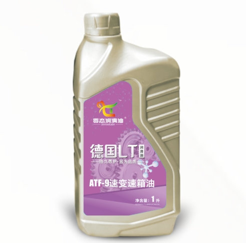 ATF-9 1L