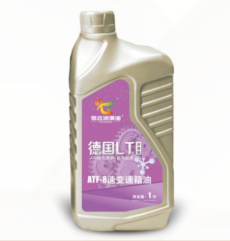 ATF-8 1L