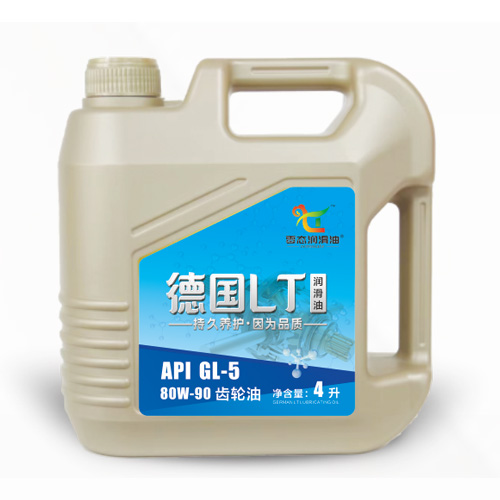 80W-90 齿轮油 4L