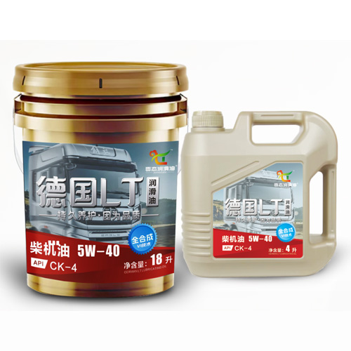 CK 5W-40 4L