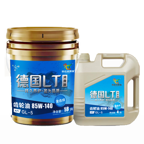 85W-140 齿轮油 18L/4L