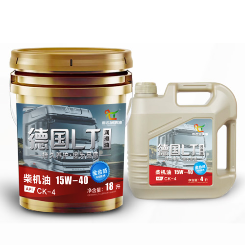 CK15W-40 4L