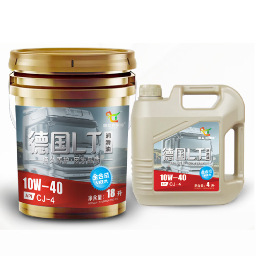 CJ10W-40 4L