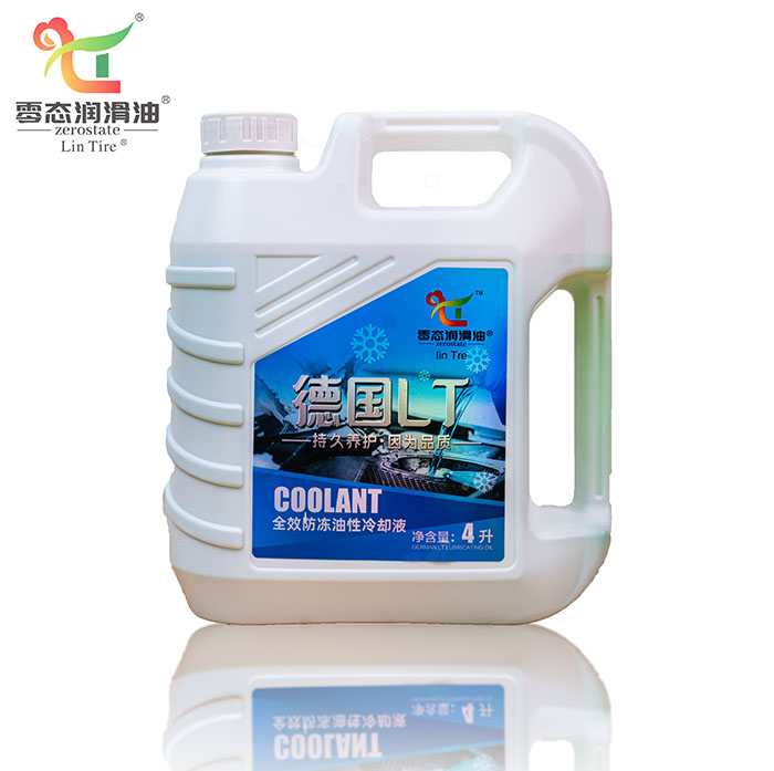 35、全效防冻油性冷却液 绿色 4升 
