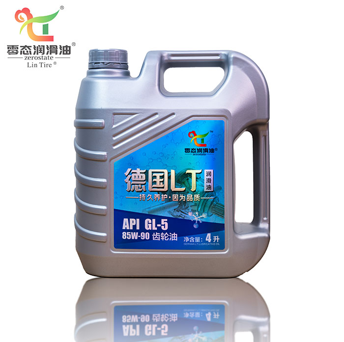 85W-90 齿轮油 4L